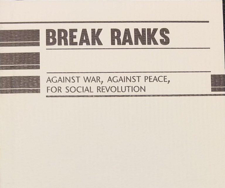 Hourriya n°5 – Break Ranks – Against their war, against their peace, for social revolution (out of stock)